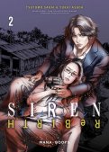 Siren ReBIRTH T.2 Siren ReBIRTH T.2