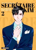 Qu'est-ce qui cloche avec la secrétaire Kim ? T.2 Qu'est-ce qui cloche avec la secrétaire Kim ? T.2