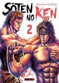 S�ten no Ken T.2