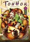 Touhou - forbidden scrollery T.5 Touhou - forbidden scrollery T.5