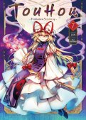 Touhou - forbidden scrollery T.7 Touhou - forbidden scrollery T.7