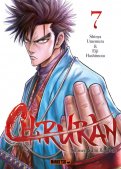 Chiruran T.7 Chiruran T.7