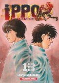 Ippo - saison 6 - The fighting T.13 Ippo - saison 6 - The fighting T.13