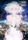 EX-Arm T.14 EX-Arm T.14
