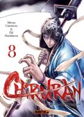 Chiruran T.8 Chiruran T.8