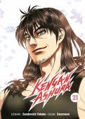 Kengan ashura T.21 Kengan ashura T.21