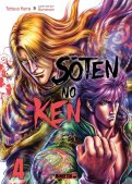 Sôten no Ken T.4 Sôten no Ken T.4
