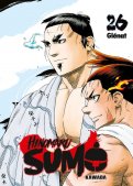 Hinomaru sumo T.26 Hinomaru sumo T.26