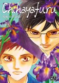 Chihayafuru T.39