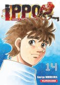 Ippo - saison 6 - The fighting T.14 Ippo - saison 6 - The fighting T.14