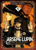 Ars�ne Lupin - �dition 2022 T.5