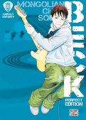 Beck - perfect �dition T.6