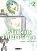 Les enfants d'hippocrate T.2