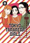 Tokyo tarareba girls T.8 Tokyo tarareba girls T.8