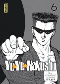 Yuyu Hakusho - star �dition T.6