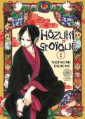 H�zuki le sto�que T.1