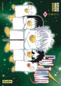 Gintama T.41 Gintama T.41