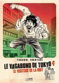 Le vagabond de Tokyo - R�sidence Dokudami T.4