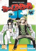 Beelzebub T.23 Beelzebub T.23