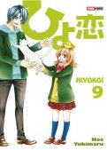 Hiyokoi T.9 Hiyokoi T.9