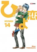 Hiyokoi T.14 Hiyokoi T.14