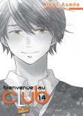 Bienvenue au club T.14 Bienvenue au club T.14