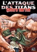 L'attaque des titans - before the fall T.2 L'attaque des titans - before the fall T.2