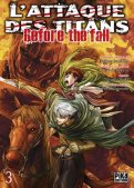 L'attaque des titans - before the fall T.3 L'attaque des titans - before the fall T.3