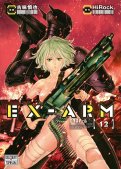 EX-Arm T.12 EX-Arm T.12