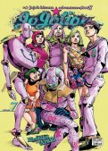 Jojo's bizarre adventure - Jojo lion T.7 Jojo's bizarre adventure - Jojo lion T.7