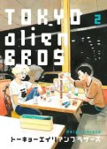 Tokyo alien bros. T.2