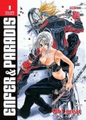 Enfer & Paradis - �dition double T.1