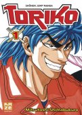 Toriko T.1 Toriko T.1
