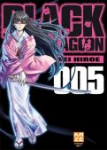 Black lagoon T.5 Black lagoon T.5