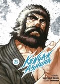 Kengan ashura T.25 Kengan ashura T.25