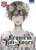 Le requiem du roi des roses T.17 Le requiem du roi des roses T.17