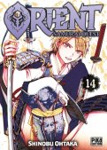 Orient - samurai quest T.14 Orient - samurai quest T.14