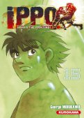 Ippo - saison 6 - The fighting T.15 Ippo - saison 6 - The fighting T.15
