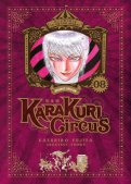 Karakuri Circus - perfect �dition T.8