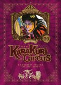 Karakuri Circus - perfect �dition T.9