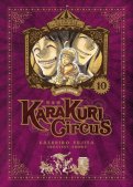 Karakuri Circus - perfect �dition T.10