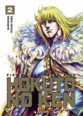 Hokuto no Ken - extreme �dition T.2
