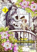 Mimizuku et le roi de la nuit T.2 Mimizuku et le roi de la nuit T.2