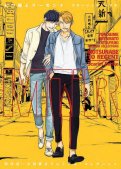 Yondaime �yamato tatsuyuki - Premium Collections Motsunabe & Regent