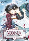 Yona Princesse de l'Aube T.2 Yona Princesse de l'Aube T.2