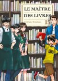Le maître des livres T.15 Le maître des livres T.15