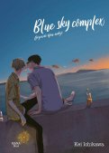 Blue sky complex T.6 Blue sky complex T.6