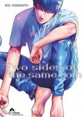 Two Sides of the Same Coin T.2