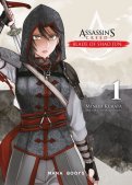 Assassin's Creed - blade of Shao Jun T.1 Assassin's Creed - blade of Shao Jun T.1