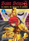 Saint Seiya Episode G - �dition double T.1